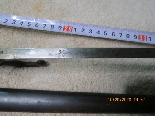 1879 model Gras bayonet