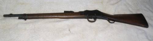MARTINI HENRY DEACTIVATED COURIER ONLY AT R250