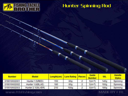 fishing tackle brother hunter spinning rod