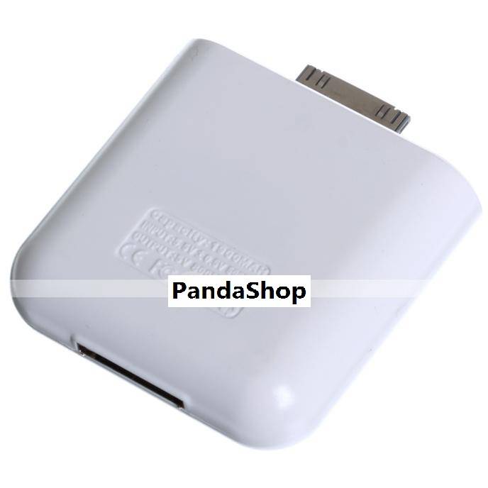 Best Wishes iPhone iPod Rechargeable Portable Mobile Charger 1900mAh Christmas Gift
