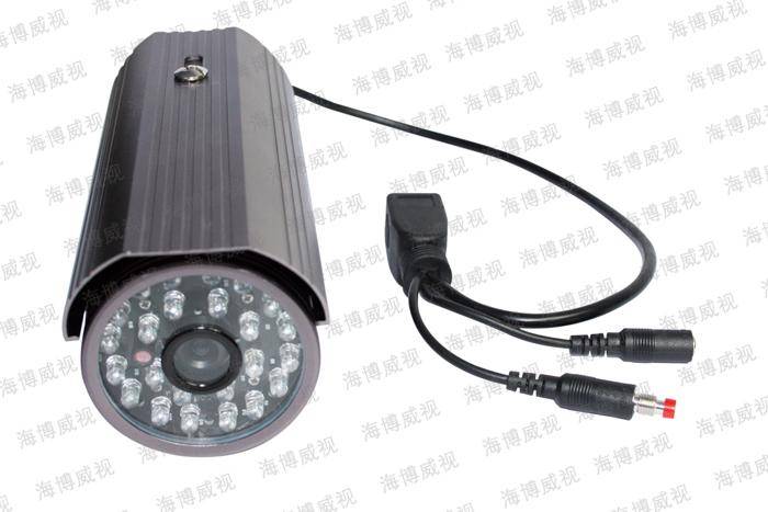 Waterproof Outdoor IP Wireless Network Camera -- Night Vision, Motion detect, WiFi, / Weatherproof