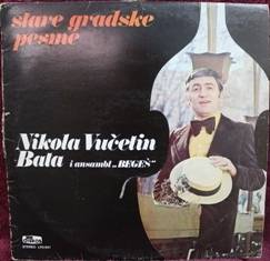 LP - Stare gradske pesme