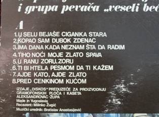 LP - Stare gradske pesme