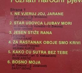LP - Ne Vjeruj Joj Jarane