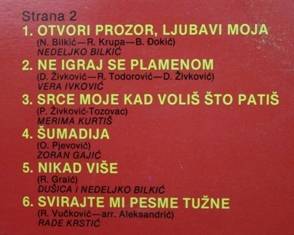 LP - Ne Vjeruj Joj Jarane