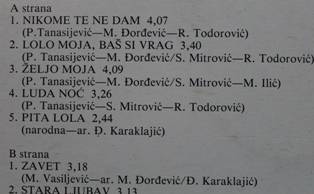 LP - Vokalni ansambl Derdan