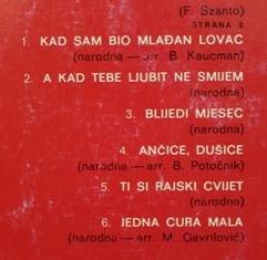 LP - Bijele Ruze Njezne Ruze - Dusan Dancuo