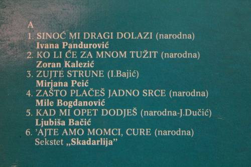 LP - Starogradski Biseri 9