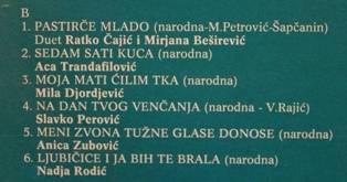 LP - Starogradski Biseri 9