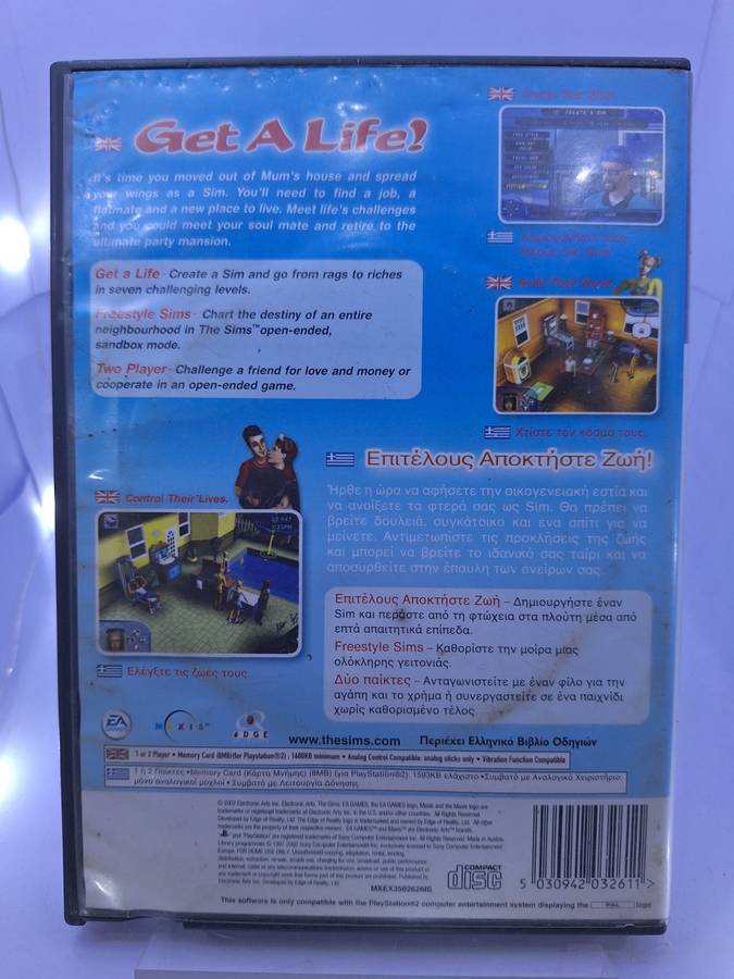 The Sims (PS2)