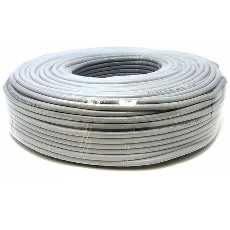 100m / box  cat5e  lan internet cable  /  both can used for cctv