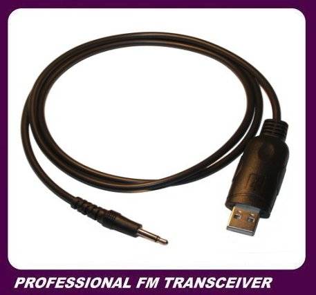 Icom Programing cable