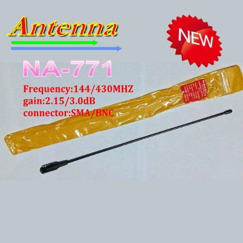 NA771 Antenna
