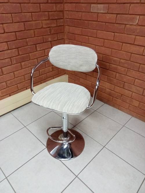 Bamboo Rattan Bar Stools - 1 ONLY - Beige Colour