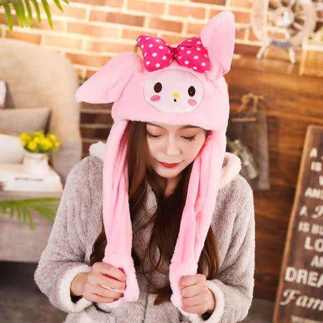 Soft Cute Plush Bunny Hat with Moveable Ears, Blue,Red,Yellow,Pink.