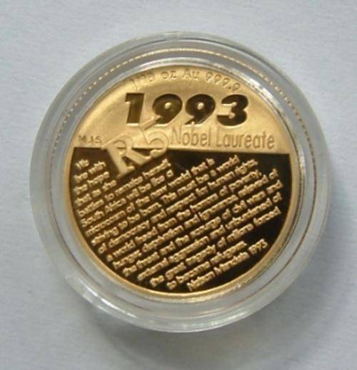 2007 PROTEA ONE 10TH GOLD MANDELA SPEECH STILL SEALED