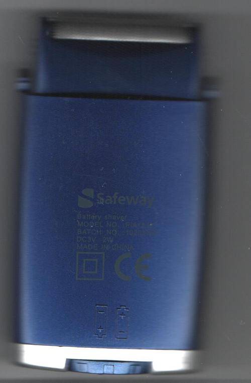 BATTERY OPERATED SHAVER