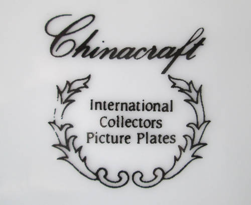 Chinacraft Collectors Plate