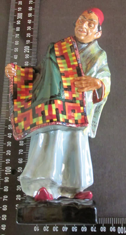 For Almondine Royal Doulton Figurine 'Carpet Seller' Closed Hand HN1464