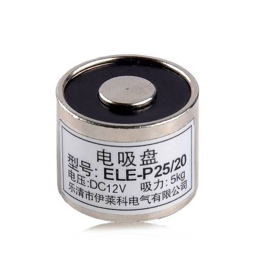 Magnet Lifting 5KG Solenoid Electromagnet DC 12V **IN STOCK**