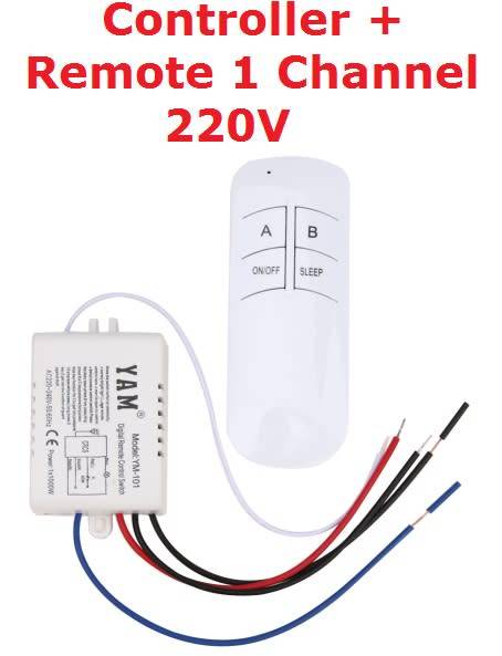 Controller + Remote 1 Channel 220V **IN STOCK**