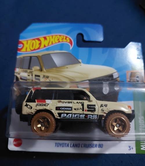 Toyota Landcruiser 80