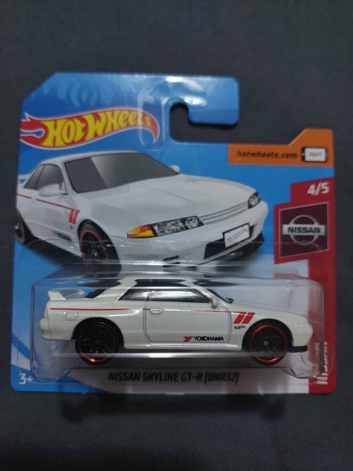 Nissan Skyline GTR (BNR32)