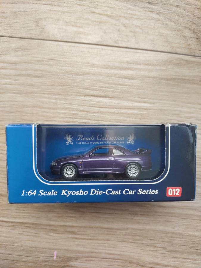 KYOSHO 1995 NISSAN SKYLINE GT-R (BCNR33)
