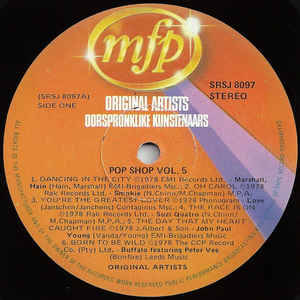 Various ¿¿ Pop Shop Vol. 5**SA Press**LP**1979