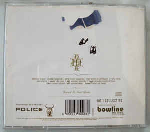 Die Melktert Kommissie - Wonder Woorde (CD, Album)