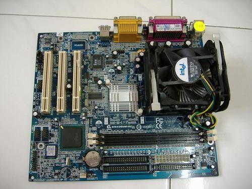 Gigabyte P4 mainboard and 2.8 cpu