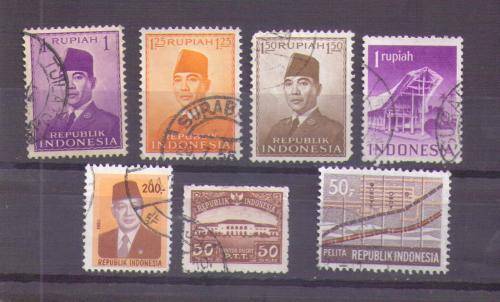 Indonesia. 7 Different stamps. Used few very slightly hinged