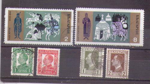 Bulgaria. 3 Different groups. Used some hinged