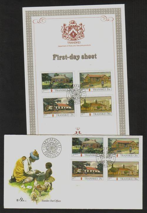 Transkei. FDC with matching First-day Sheet.