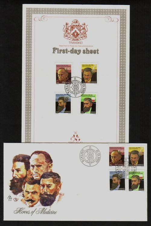 Transkei. FDC with matching First-day Sheet.