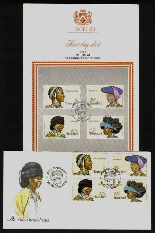 Transkei. FDC with matching First-day Sheet.