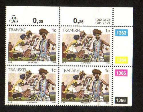 Transkei. Control block of 4 stamps. 1363-1366. MNH