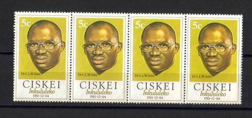 Ciskei. Strip of 4 x 5c stamps. MNH
