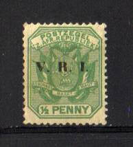 Transvaal. 1 Overprinted Stamps. Mint/hinged
