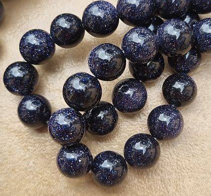 10pcs (10mm) Blue Goldstone Beads / Round