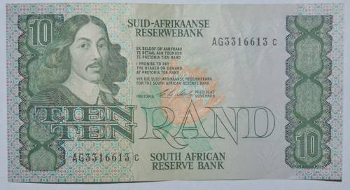 SOUTH AFRICAN OLD R10 BANK NOTE - R1 NO RESERVE AUCTION!