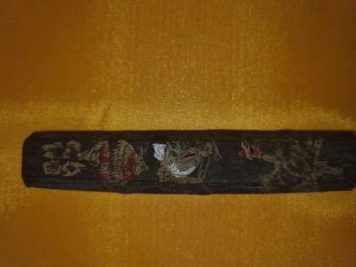 Chinese Calligraphy Set in lacquer box