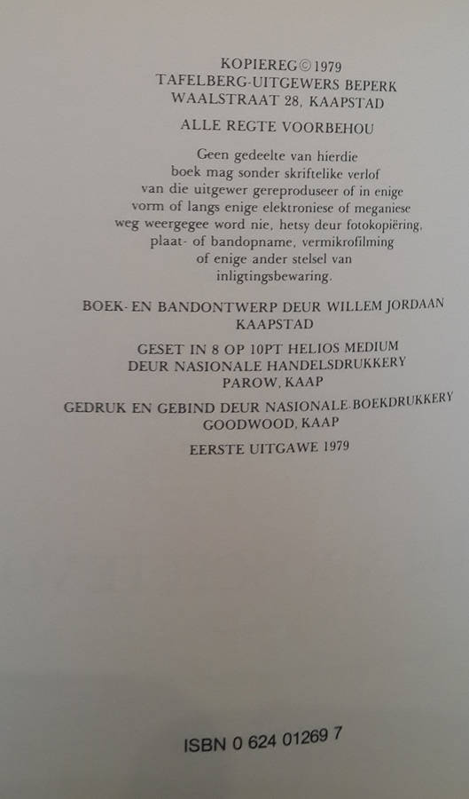 Stellenbosch Te Voet  (Hannes Meiring en Ters van Huyssteen)