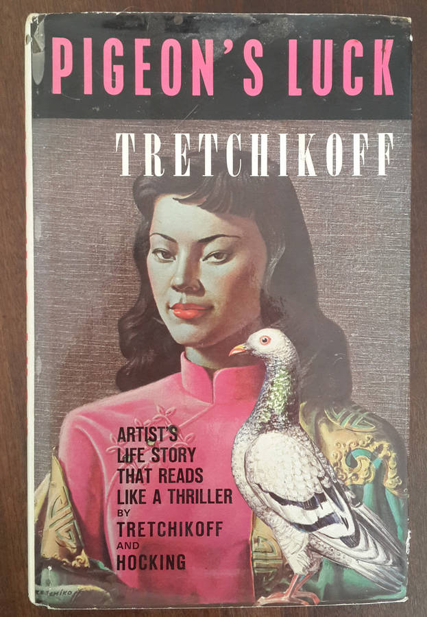 *SIGNED* Pigeon's Luck (Vladimir Tretchikoff and Anthony Hocking)