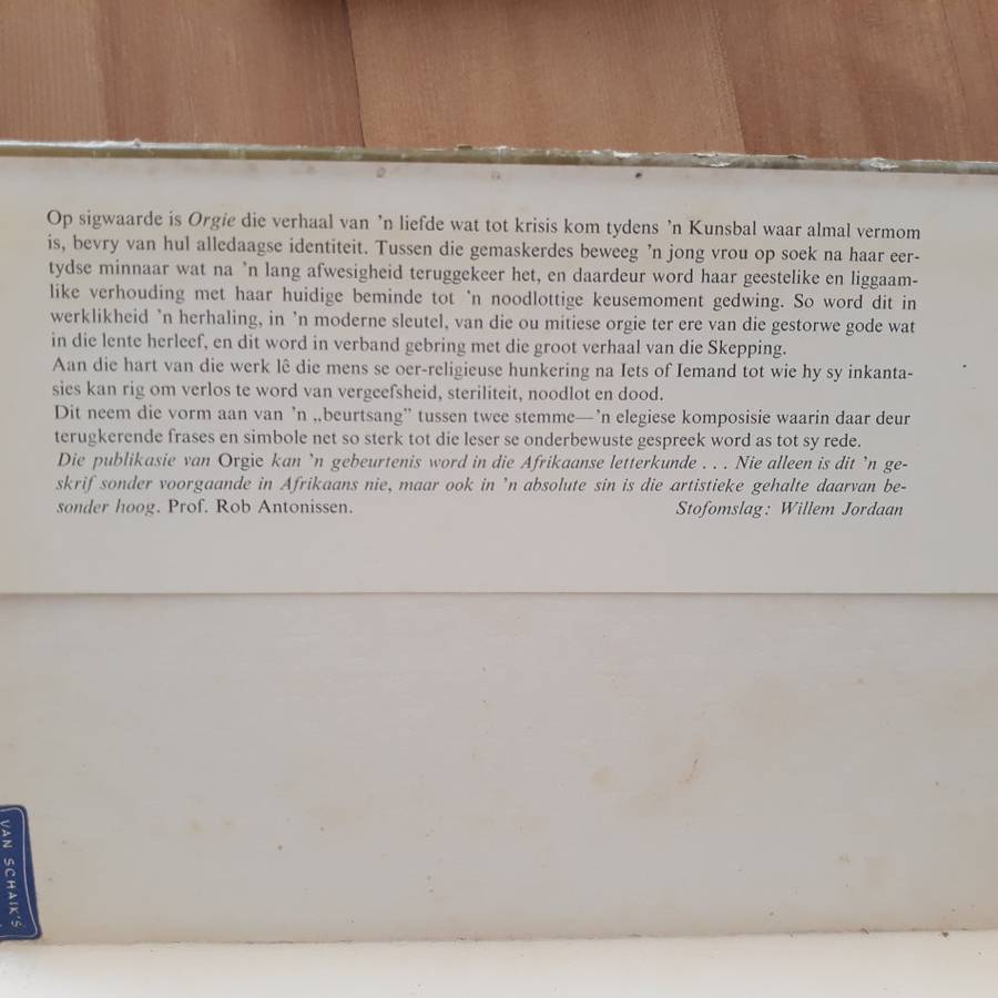 Orgie  (Andre P Brink)