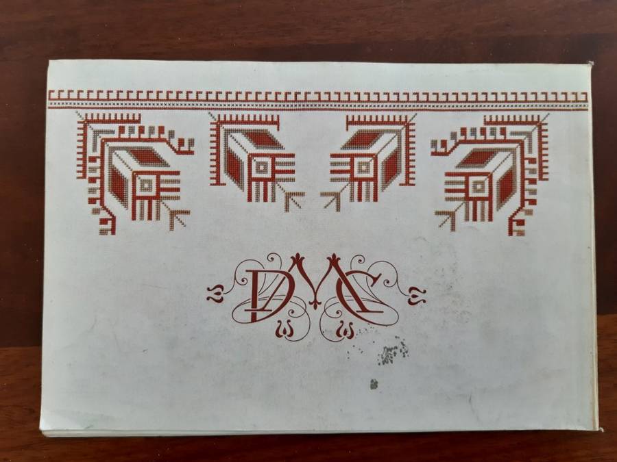 Yugoslavian Embroideries (2nd Series)