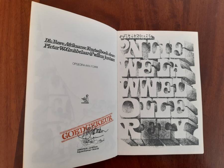 'n Liewe Lawwe Lollery (Pieter W. Grobbelaar, Willem Jordaan)