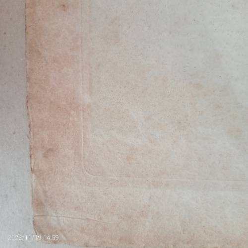 A View of the Seat of Belvedere in Vaticano near Rome. Vue de la Maison de Belvedere dans la Vatican