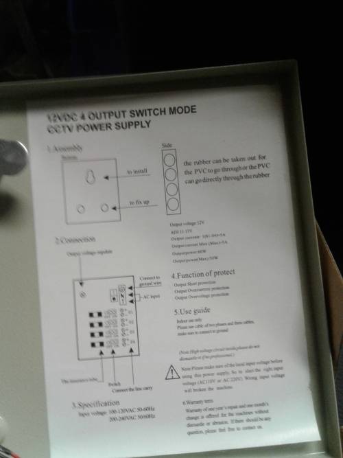 12VDC 4 OUTPUT SWITCH MODE CCTV POWER SUPPLY