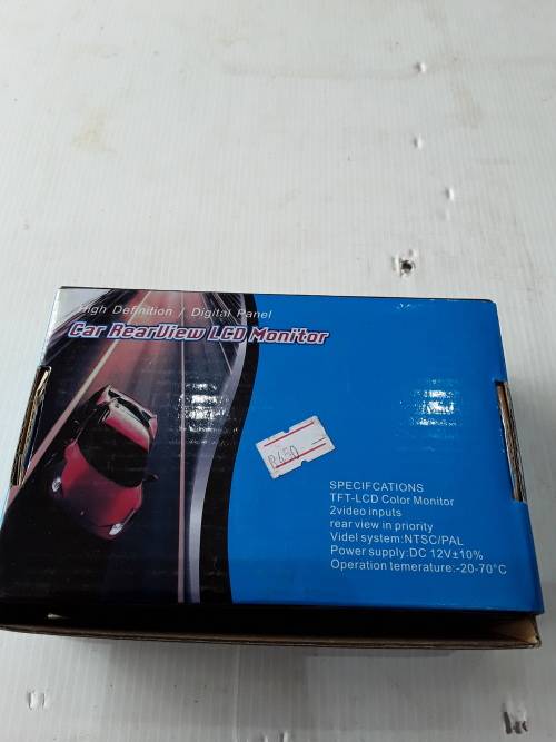 CAR REAR VIEW LCD MONITOR(DIGITAL PANEL)